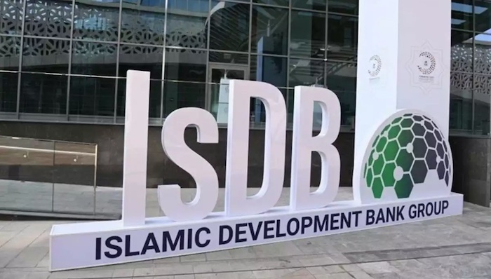 Islamic Devt Bank to Boost Nigeria's Funding, Targets Private Sector 1 Islamic Development Bank IsDB