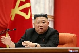 KIM JONG