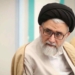 Iran Confirms Assassination Of Intelligence Minister Khatib 5 Iran Confirms Assassination Of Intelligence Minister Khatib