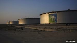 Saudi Arabia Slash Oil Production Over Strait Of Hormuz Transportation Challenge 1 OIL WELL