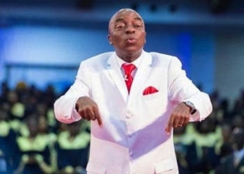 Leaders Are Called To Serve, Not Rule– Oyedepo