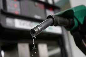PETROL 1