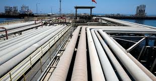 Refinery