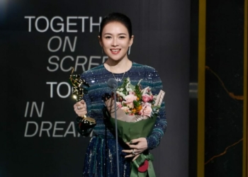 A Stripped-Down Asia Film Awards Presents Special Honours To Actors, Actresses