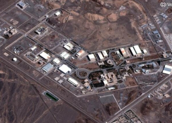 US, Israel Attack Iran’s Natanz Nuclear Facility