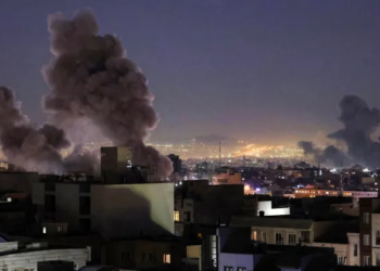 Media Group Condemns US, Israel Attacks On Iran