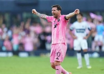 Inter Miami Name Stand After Messi
