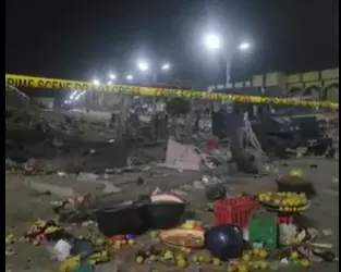 Police Confirm 23 Dead, 108 Injured In Maiduguri Multiple Suicide Bombings