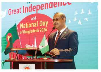 Leveraging Agriculture As Foundation For Nigeria-Bangladesh Bilateral Ties
