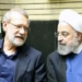 Iran Appoints Larijani’s Successor As UK , France Build Coalition For Hormuz