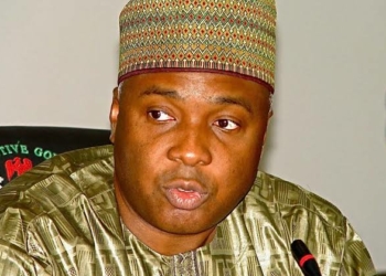 Private: PDP ll Come Out Strong After Convention, Field Candidates For 2027 – Saraki