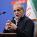 Iran Will Never Surrender to Israel, US — President Pezeshkian