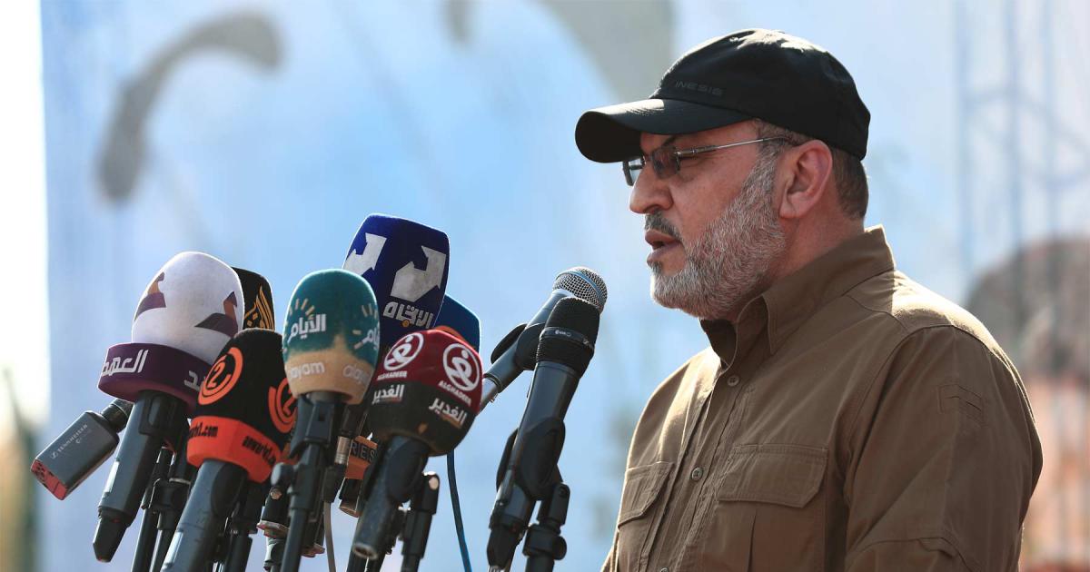US Offers $10m For Iran-backed Iraqi Militia Leader