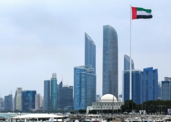 Abu Dhabi To Host 2029 IMF/World Bank Annual Meetings