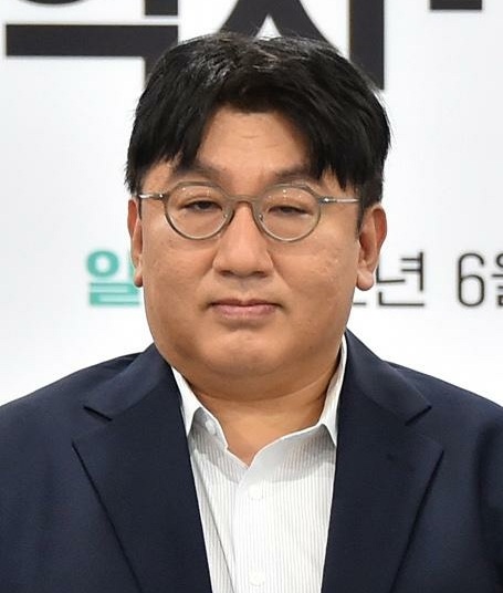 K-pop Power Player Bang Si-hyuk Faces Arrest Over Alleged Investor Fraud 1 BTS CEO