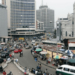 Nigeria’s Growth Hinges on Credible Institutions — Experts 5 Nigeria’s Growth Hinges on Credible Institutions — Experts