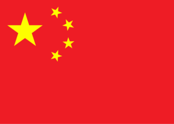 China Sustaining World Largest Stockpile Of Crude As Closure Of Strait Of Hormuz Persists