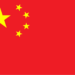 China Sustaining World Largest Stockpile Of Crude As Closure Of Strait Of Hormuz Persists