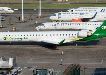 Gateway Air Begins Abuja, Port Harcourt, Calabar, Jos, Kano Flights