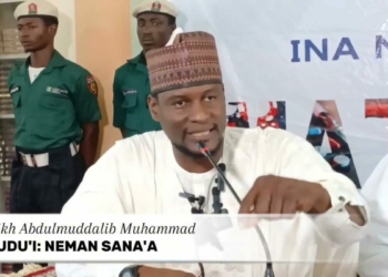 2027 : Zamfara Cleric Declares Ambition, Vows Massive Transformation
