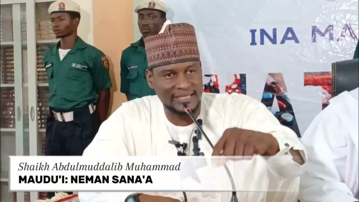 2027 : Zamfara Cleric Declares Ambition, Vows Massive Transformation