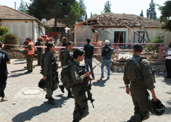 Israel Charges Woman Over Alleged Iran Spy Activities
