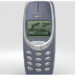 THINGS REMEMBERED: Nokia 3310: Undisputed King Of Nigeria’s Telecom Waves 5 THINGS REMEMBERED: Nokia 3310: Undisputed King Of Nigeria’s Telecom Waves