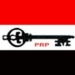 PRP Faction Dismisses Abuja Convention 5 PRP Faction Dismisses Abuja Convention