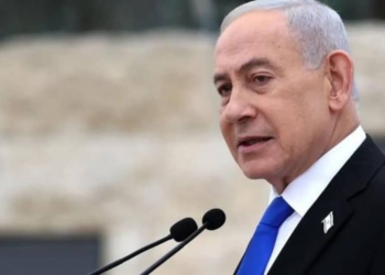 Netanyahu Treated For Early-Stage Prostate Cancer