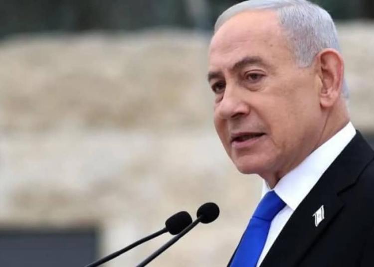 Netanyahu Treated For Early-Stage Prostate Cancer 1 WhatsApp Image 2026 04 24 at 1.59.09 PM