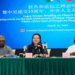 'Nigeria, China Bilateral Trade Volume Surpasses $28bn' 5 ‘Nigeria, China Bilateral Trade Volume Surpasses $28bn’