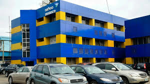 NAHCO’s Shareholders To Receive N12.2bn Dividend, 278.44m Bonus Shares 1 images 2026 04 06T172707.441