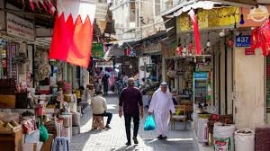 Bahrain Strips 69 People Of Citizenship Over Support For Iran