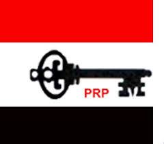 We’re Positioned As Credible Alternative – PRP