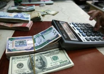 Foreign Reserves Drop $840m In 13 Days Amid Steady Naira, Oil Price Boost