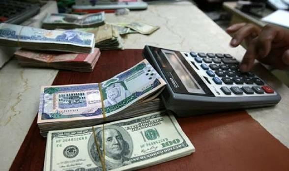 Foreign Reserves Drop $840m In 13 Days Amid Steady Naira, Oil Price Boost 1 images 56