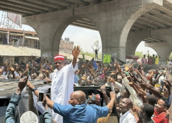 JUST-IN: Kwankwaso ‘To Join NDC’ Monday