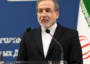 Iran Accuses US Of Violating Ceasefire, Vows Response
