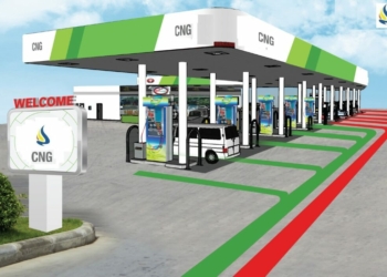 Egypt To Explore Nigeria’s CNG Industry