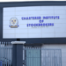 Institute Restates Commitment To Capital Market Growth