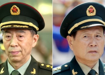 China Sentences Ex-Defence Ministers To Death