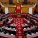 Ghana Parliament Passes Anti-LGBTQ+ Bill 5 Ghana Parliament Passes Anti-LGBTQ+ Bill