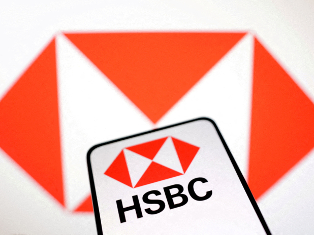 HSBC’s Profit Hit by $1.3bn Loan Loss Provision In Q1