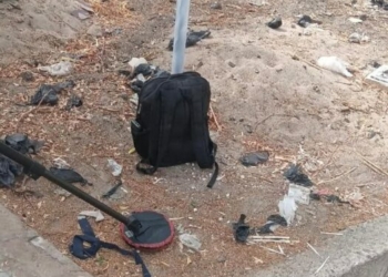 Police Uncover, Neutralise IED In Borno
