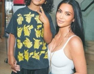 Kim Kardashian Throws Pokémon-Themed Birthday Party For Son Psalm West