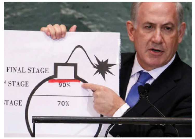 Netanyahu