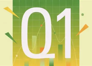 HoldCo Crosses N4trn Asset Mark In Strong Q1 Performance