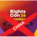 Africa, Autonomy And Geopolitics Of Digital Rights: Lessons From Rightscon Cancellation 4 Africa, Autonomy And Geopolitics Of Digital Rights: Lessons From Rightscon Cancellation