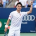 Former Tennis No. 4 Nishikori Plans Retirement At End Of Season