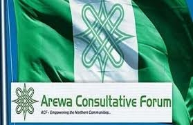 BREAKING: ACF Crisis Depeens As NEC Suspends BoT Chair Dalhatu, Orders Forensic Audit